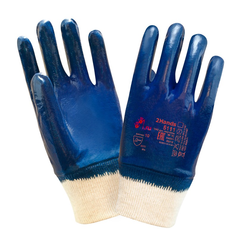 Перчатки 2HANDS LIGHT 5111 нитрил