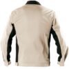 Куртка СПЕЦ-АВАНГАРД рабочая мужская 101-0081-08 бежевая с черным