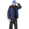 Куртка зимняя рабочая СИРИУС ЕВРОПА синяя 01024