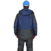 Куртка зимняя рабочая СИРИУС ЕВРОПА синяя 01024