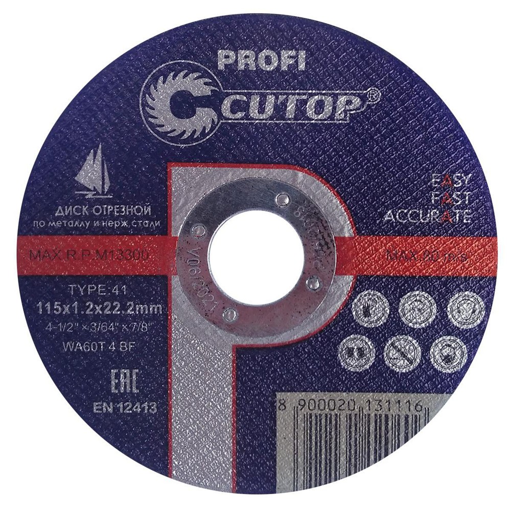 Диск отрезной по металлу CUTOP PROFI Т41-115 х 1.2 х 22.2 мм 39981т