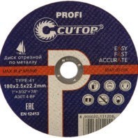 Диск отрезной по металлу CUTOP PROFI Т41-180 х 2.5 39989т 18025