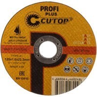 Диск отрезной по металлу CUTOP PROFI PLUS Т41-125 х 1.0 40003т